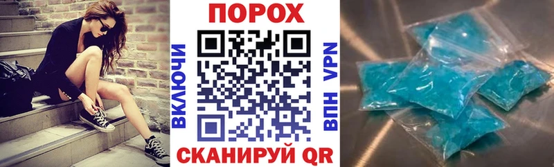 Amphetamine 97%  Верхоянск 