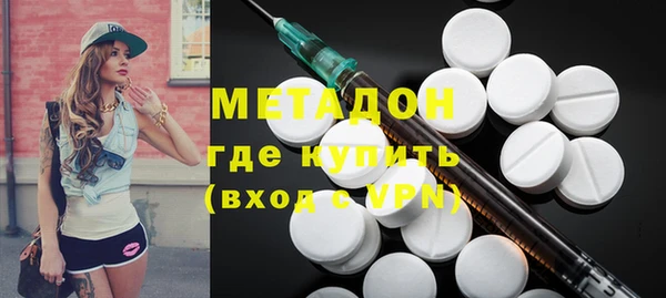 a pvp Белокуриха