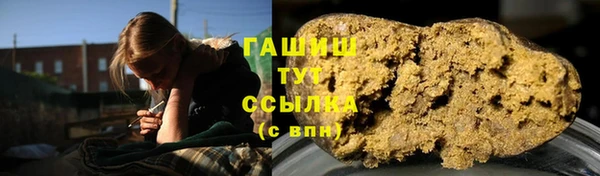 не бодяженный Белоозёрский