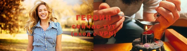 a pvp Белокуриха