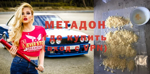 a pvp Белокуриха