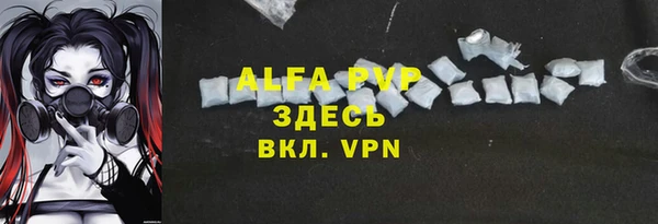 не бодяженный Белоозёрский