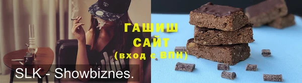 кокаин Баксан