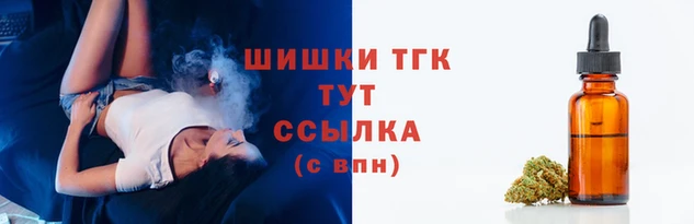 кокаин Баксан