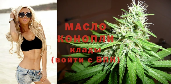 Альфа ПВП Богородицк