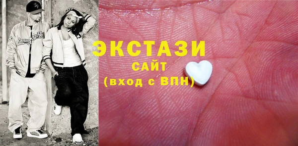ешки Балабаново