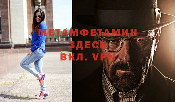 ешки Балабаново