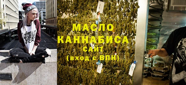 эйфоретик Беломорск