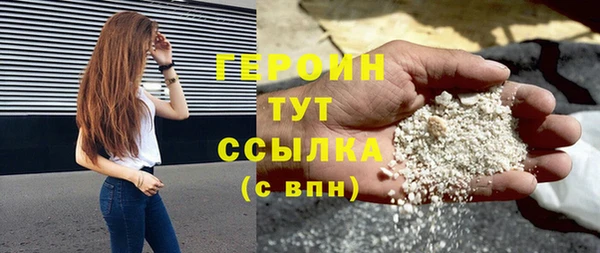 кокаин Баксан