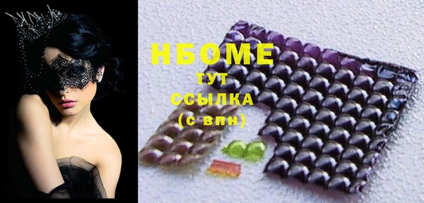 не бодяженный Белоозёрский
