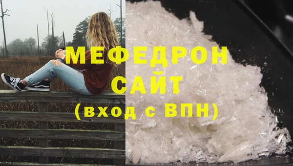 кокаин Баксан