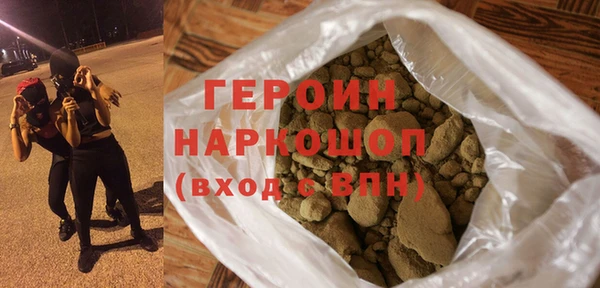 PSILOCYBIN Богданович