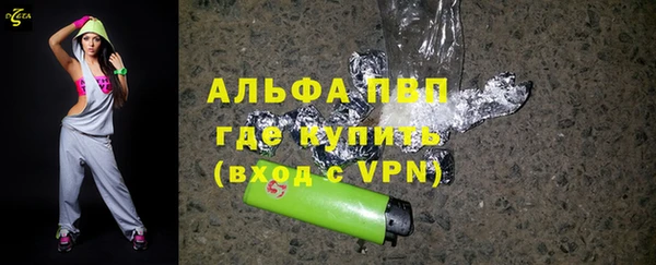 ешки Балабаново