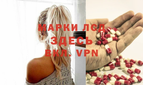 не бодяженный Белоозёрский