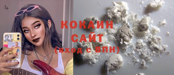 ешки Балабаново