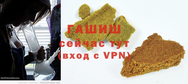 МДПВ Балахна
