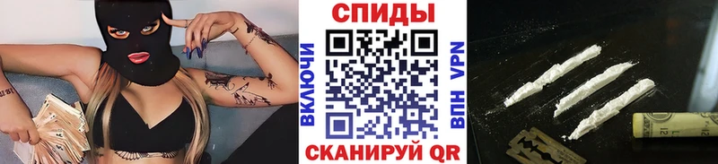 наркотики Верхоянск МЕТАМФЕТАМИН мет