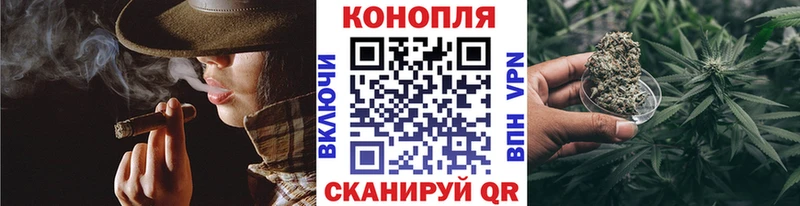 Бошки Шишки AK-47  Верхоянск 